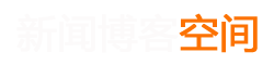 曲江区娱乐网